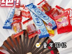 -五马集·海鲜·温州大牌档(黑金冠五马街十字路口店)