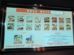-陆琴脚艺·足浴·SPA(夫子庙店)