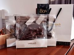 -Laderach 莱德拉(上海环贸iapm店)