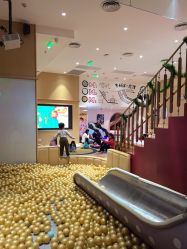 -奈尔宝·儿童乐园·亲子餐厅(前滩店)