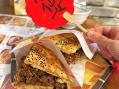 -元志初腊汁肉夹馍(钟楼粉巷店)