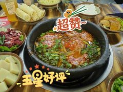 -笔记安顺夺夺粉火锅
