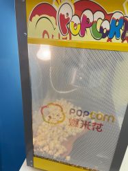 点击看大图 -爆米花儿童美发乐园