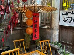 -鱼食饭稻·苏浙土菜17年老馆子(平江路店)