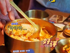 -西塔老太太泥炉烤肉(海上世界店)
