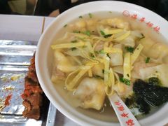 -海平馄饨(逍遥二路店)