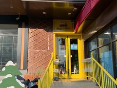 -向日葵十五度餐厅(昌平区店)