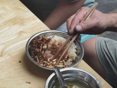 -晓芬叉烧圆子粉