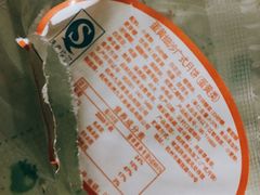 -九芝斋(解放路店)