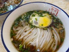肉饼蛋-周记粉店(县正街店)