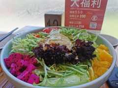 大拌菜-吕氏疙瘩汤·私家菜馆(慈云寺店)