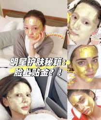-SKIN79皮肤管理中心