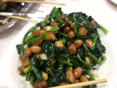 -疆域美食
