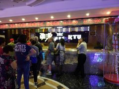 大堂-劲派KTV(江南大道南店)