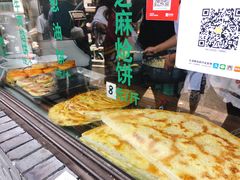 -东伊顺(高银街店)