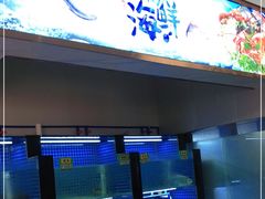 -锦程凯宴酒楼