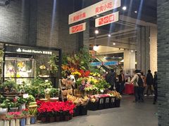 -豆豆花艺(新光天地店)
