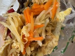 -三兄弟高炉烧饼