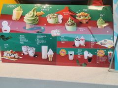 -麦当劳(鼓楼店)