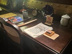 -武汉知音号
