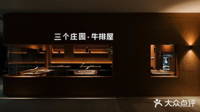 因为专业，所以信任。