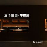 因为专业，所以信任。