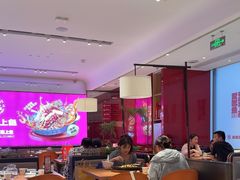 -老板恋上鱼(恒隆广场店)