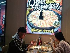 -领蟹祥记·香辣蟹·特色小海鲜(奥体天虹店)