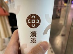 -湊湊火锅·茶憩(恒隆广场店)