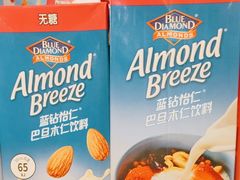 -好特卖HotMaxx(杭州滨江宝龙城店)
