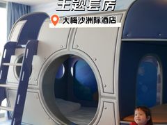 -深圳大梅沙京基洲际度假酒店