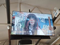 -奉天宴遇烧烤·冒锅