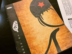 -小明同学(三里屯店)