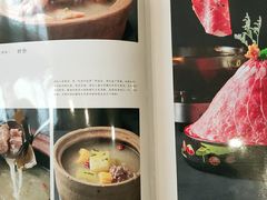 -楚禾宴·家宴(光谷大道店)