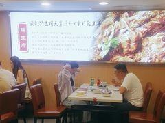 -蝎王府羊蝎子(北大地店)
