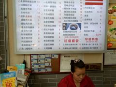 菜单-冠记·肠粉粥品专家(江南大道店)