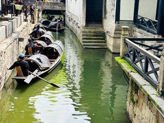 -绍兴鲁迅故里·沈园景区