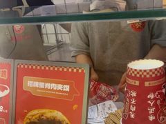 -首炸里脊肉(汉神购物广场店)