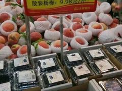 -永辉超市(中南城店)