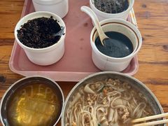 -老仓醋米线(万达店)