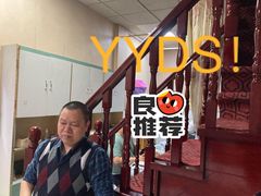 -来康盲人按摩(惠民北街店)