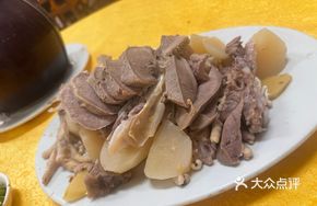 Bamboo Shoot and Pork Tongue Soup