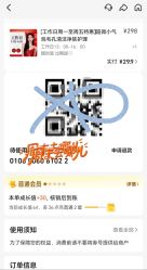 -SKIN79皮肤管理中心