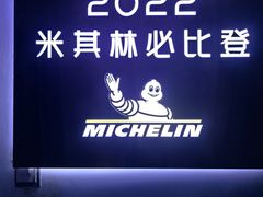 -恩宁刘福记(东华东路店)