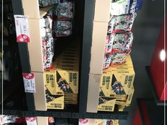 零售区-嘿嘛仓储购(华明店)