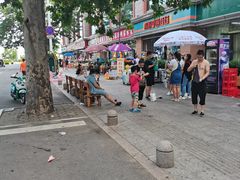 -汇泉广场