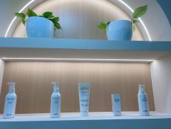 -skin79皮肤管理中心