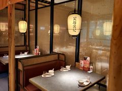-吴越荣记·苏州菜·松鼠桂鱼(斜塘老街店)