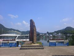 -新安江山水画廊风景区