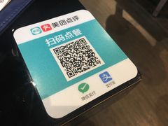 -海食焗(新光天地店)